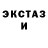 Метадон мёд DARL let