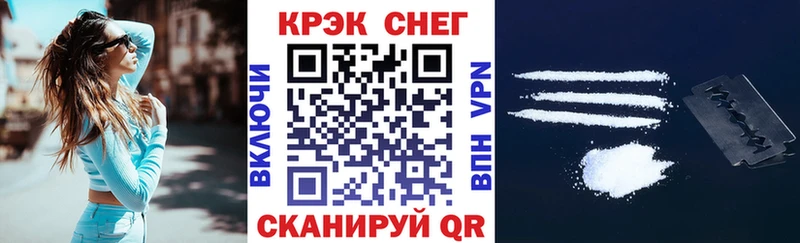 COCAIN Эквадор Могоча