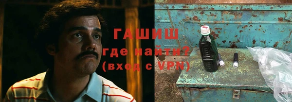 кокаин премиум Баксан