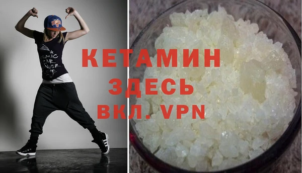 MDMA Краснотурьинск