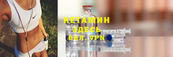 мескалин Аркадак
