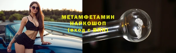мескалин Аркадак