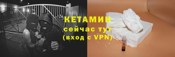 кокаин премиум Баксан