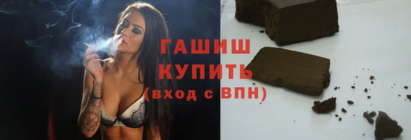 кокаин VHQ Балахна