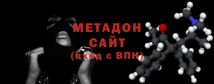MESCALINE Балабаново