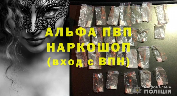 амф Дмитриев