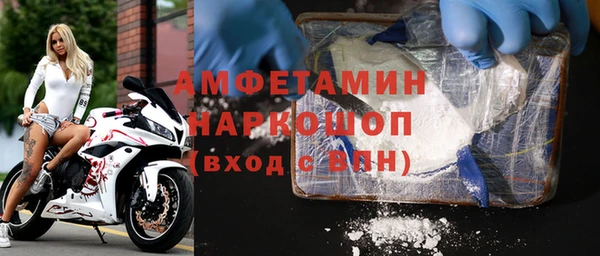 MESCALINE Балабаново