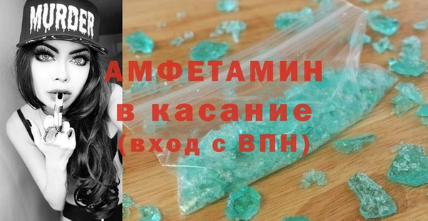МДПВ Арсеньев