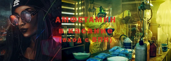 кокаин премиум Баксан