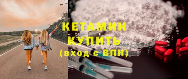 МДПВ Арсеньев