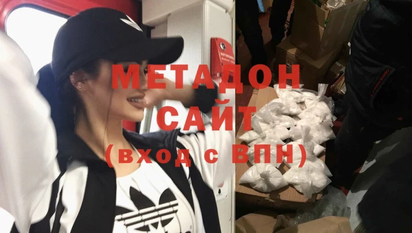 кокаин премиум Баксан