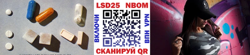 мега ссылки  Могоча  Лсд 25 экстази ecstasy  продажа наркотиков 