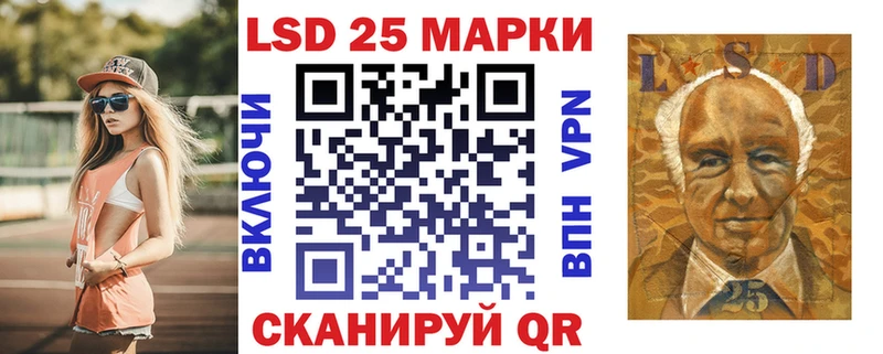 Наркотические марки 1500мкг  наркошоп  Могоча 